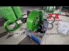 200kw पीईटी स्ट्रैपिंग रोल विनिर्माण मशीन