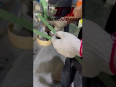 पीईटी पैकेजिंग पट्टा